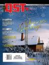 December_2013_Cover.jpg